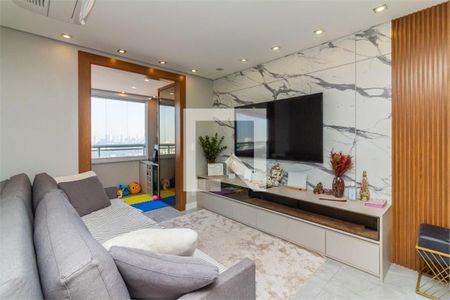 Apartamento à venda com 3 quartos, 164m² em Vila Maria, São Paulo