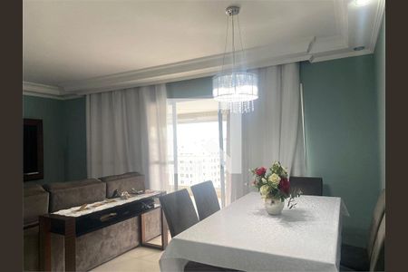 Apartamento à venda com 4 quartos, 136m² em Jurubatuba, São Paulo