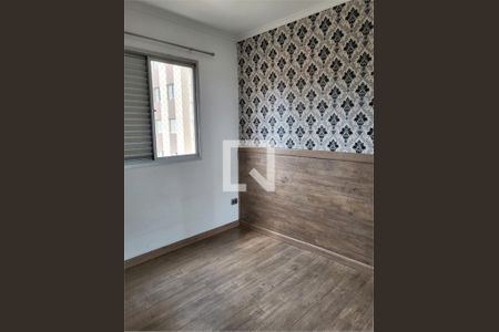 Apartamento à venda com 3 quartos, 67m² em Vila Pereira Barreto, São Paulo