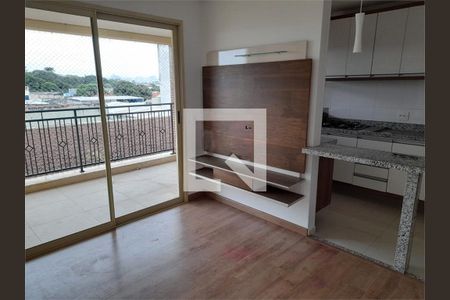 Apartamento à venda com 1 quarto, 46m² em Santana, São Paulo