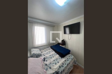 Apartamento à venda com 2 quartos, 47m² em Jardim Las Vegas, Guarulhos