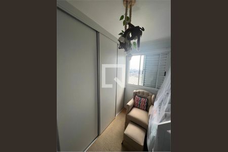 Apartamento à venda com 2 quartos, 47m² em Jardim Las Vegas, Guarulhos