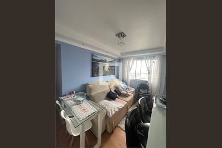 Apartamento à venda com 2 quartos, 47m² em Jardim Las Vegas, Guarulhos