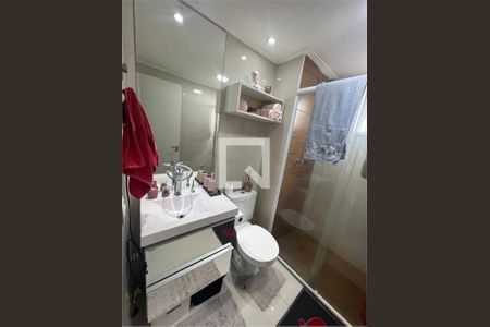 Apartamento à venda com 2 quartos, 47m² em Jardim Las Vegas, Guarulhos