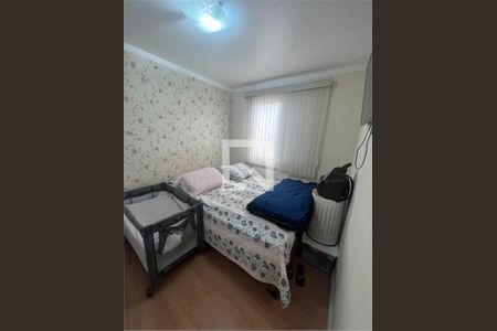 Apartamento à venda com 2 quartos, 47m² em Jardim Las Vegas, Guarulhos