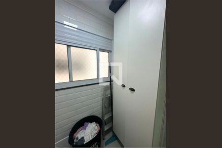 Apartamento à venda com 3 quartos, 91m² em Jardim Paraiso, São Paulo