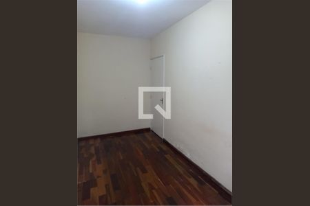 Apartamento à venda com 2 quartos, 56m² em Jardim Leonor Mendes de Barros, São Paulo