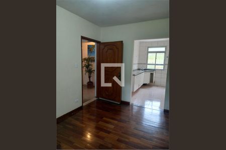 Apartamento à venda com 2 quartos, 56m² em Jardim Leonor Mendes de Barros, São Paulo