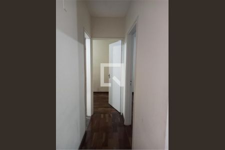 Apartamento à venda com 2 quartos, 56m² em Jardim Leonor Mendes de Barros, São Paulo