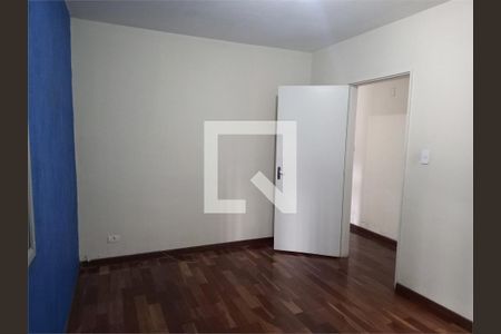 Apartamento à venda com 2 quartos, 56m² em Jardim Leonor Mendes de Barros, São Paulo