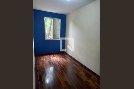 Apartamento à venda com 2 quartos, 56m² em Jardim Leonor Mendes de Barros, São Paulo