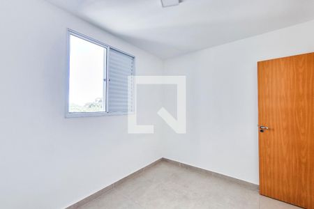 Quarto de apartamento para alugar com 2 quartos, 45m² em Jardim das Indústrias, São José dos Campos