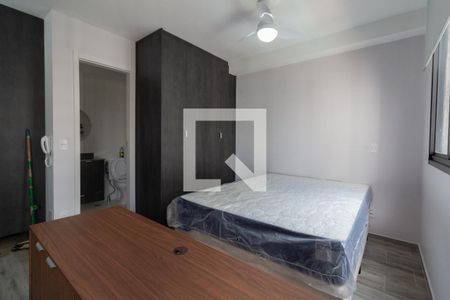 Sala/Quarto/Cozinha de apartamento para alugar com 1 quarto, 24m² em Butantã, São Paulo