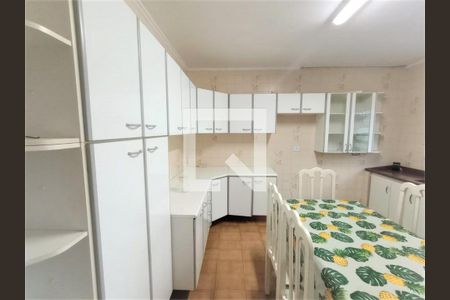 Casa à venda com 2 quartos, 120m² em Vila Independencia, São Paulo