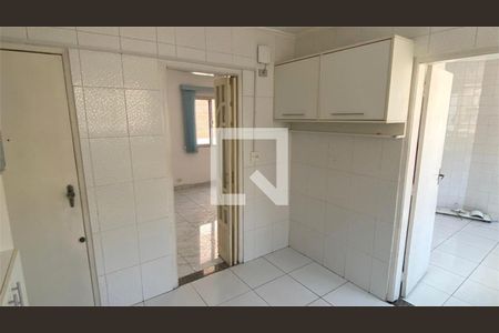 Apartamento à venda com 2 quartos, 76m² em Jardim São Paulo, São Paulo