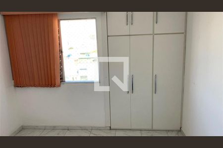 Apartamento à venda com 2 quartos, 76m² em Jardim São Paulo, São Paulo