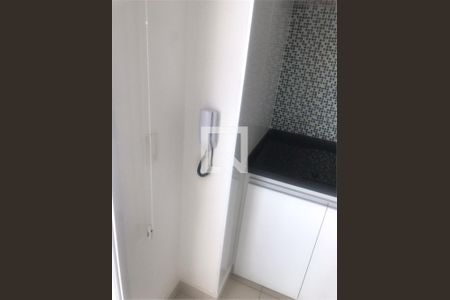 Apartamento à venda com 1 quarto, 34m² em Aclimação, São Paulo