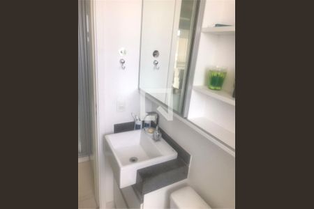 Apartamento à venda com 1 quarto, 34m² em Aclimação, São Paulo