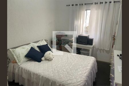 Casa à venda com 3 quartos, 90m² em Vila Romero, São Paulo