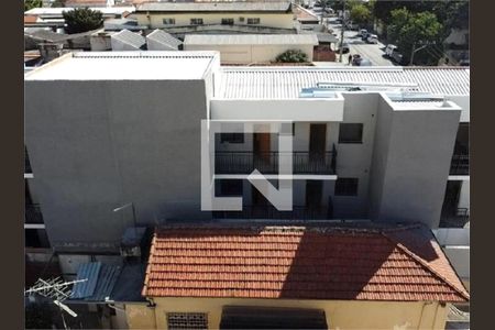 Apartamento à venda com 1 quarto, 34m² em Vila Anastácio, São Paulo