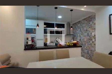 Apartamento à venda com 2 quartos, 65m² em Vila Curuçá, Santo André