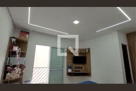 Apartamento à venda com 2 quartos, 65m² em Vila Curuçá, Santo André