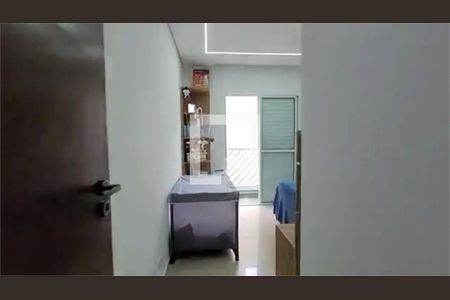 Apartamento à venda com 2 quartos, 65m² em Vila Curuçá, Santo André