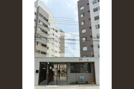 Apartamento à venda com 2 quartos, 52m² em Vila Celeste, São Paulo