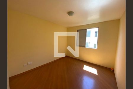 Apartamento à venda com 2 quartos, 70m² em Barro Branco (Zona Norte), São Paulo