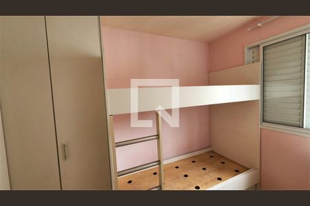 Apartamento à venda com 2 quartos, 48m² em Centro, Diadema