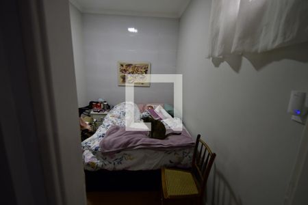 Quarto de casa à venda com 4 quartos, 280m² em Jardim Guanabara, Campinas