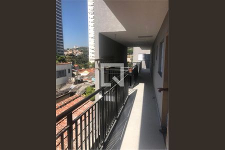 Apartamento à venda com 1 quarto, 34m² em Vila Anastácio, São Paulo