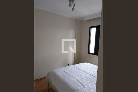 Apartamento à venda com 2 quartos, 60m² em Vila Romero, São Paulo