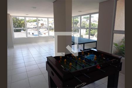 Apartamento à venda com 2 quartos, 59m² em Vila Dom Pedro II, São Paulo