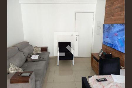 Apartamento à venda com 2 quartos, 59m² em Vila Dom Pedro II, São Paulo