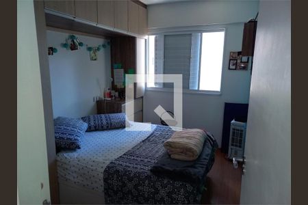 Apartamento à venda com 2 quartos, 59m² em Vila Dom Pedro II, São Paulo