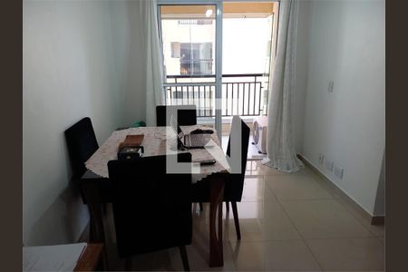 Apartamento à venda com 2 quartos, 59m² em Vila Dom Pedro II, São Paulo