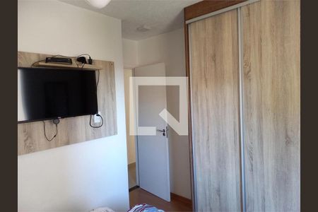 Apartamento à venda com 2 quartos, 59m² em Vila Dom Pedro II, São Paulo