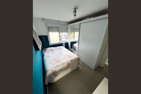 Apartamento à venda com 2 quartos, 45m² em Vila Maria, São Paulo