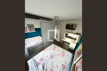 Apartamento à venda com 2 quartos, 45m² em Vila Maria, São Paulo