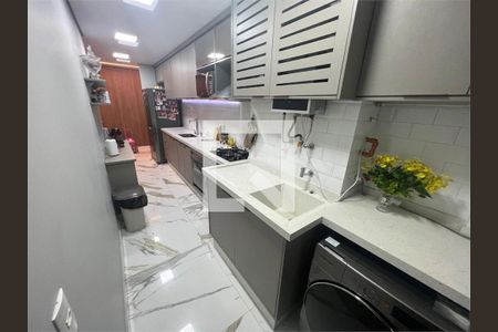 Apartamento à venda com 3 quartos, 750m² em Vila Carrão, São Paulo