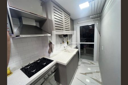 Apartamento à venda com 3 quartos, 750m² em Vila Carrão, São Paulo