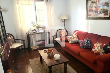 Apartamento à venda com 2 quartos, 55m² em Vila Isabel, Rio de Janeiro