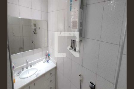 Apartamento à venda com 2 quartos, 60m² em Grajaú, Rio de Janeiro