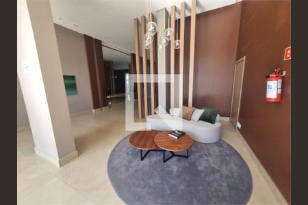 Apartamento à venda com 3 quartos, 135m² em Vila Bertioga, São Paulo