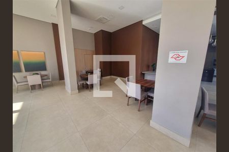 Apartamento à venda com 3 quartos, 135m² em Vila Bertioga, São Paulo