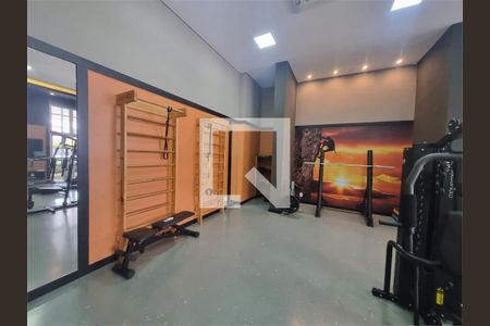 Apartamento à venda com 3 quartos, 135m² em Vila Bertioga, São Paulo