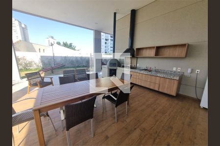 Apartamento à venda com 3 quartos, 135m² em Vila Bertioga, São Paulo