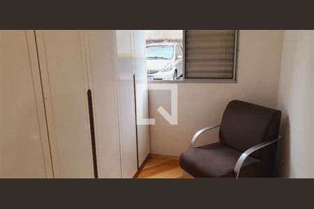 Apartamento à venda com 3 quartos, 55m² em Vila Inglesa, São Paulo