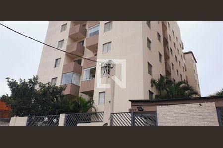 Apartamento à venda com 3 quartos, 55m² em Vila Inglesa, São Paulo